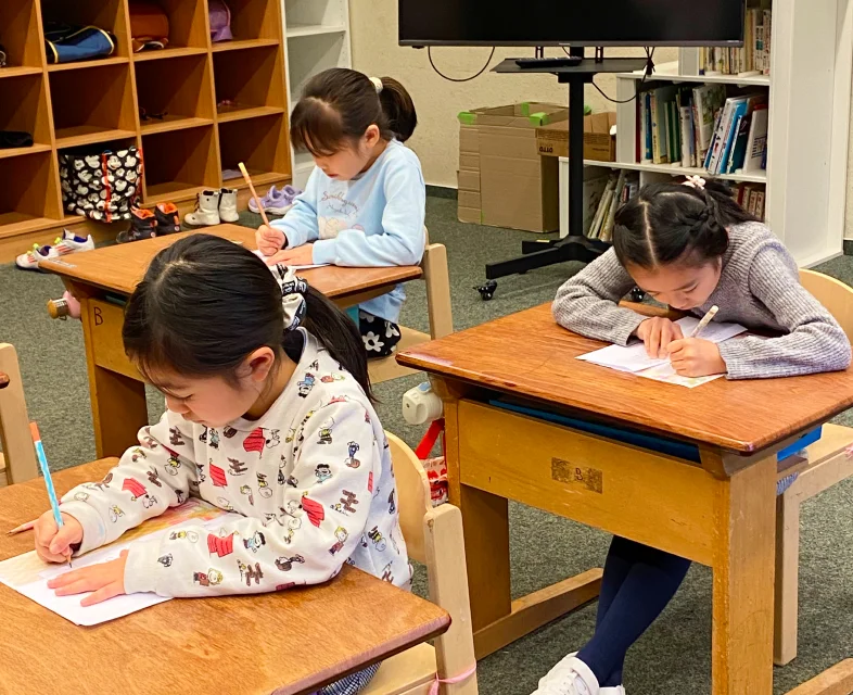 授業に取り組む児童の様子