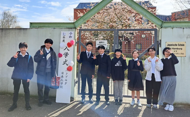 入学式の集合写真