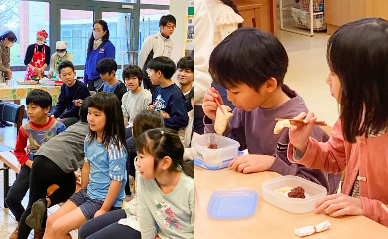 交流学習の様子