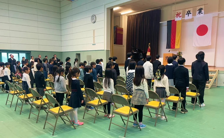 交流学習の様子