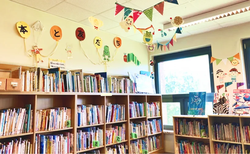 図書室の飾り付け