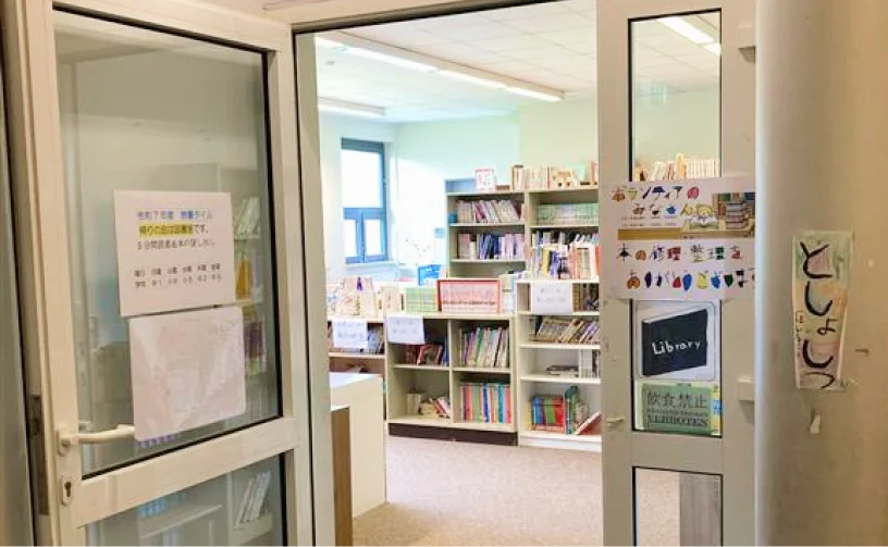 図書室の入り口