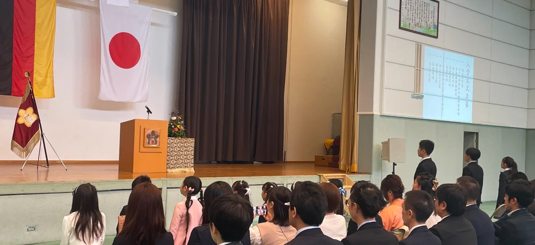 式典と来場者の様子