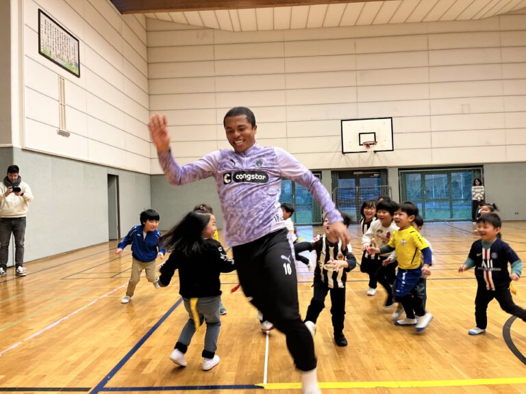 藤田譲瑠チマ選手との交流